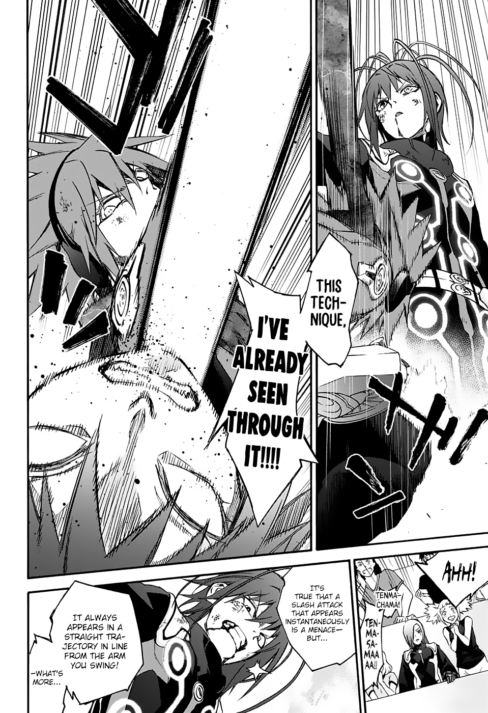 Sousei no Onmyouji Chapter 49 9